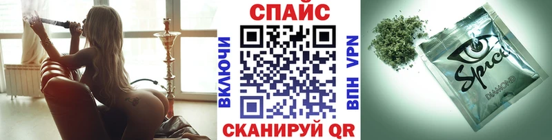 купить  цена  Полысаево  БУТИРАТ буратино 