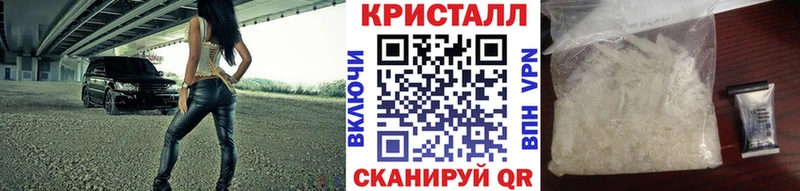 Первитин мет мориарти формула Полысаево где продают наркотики