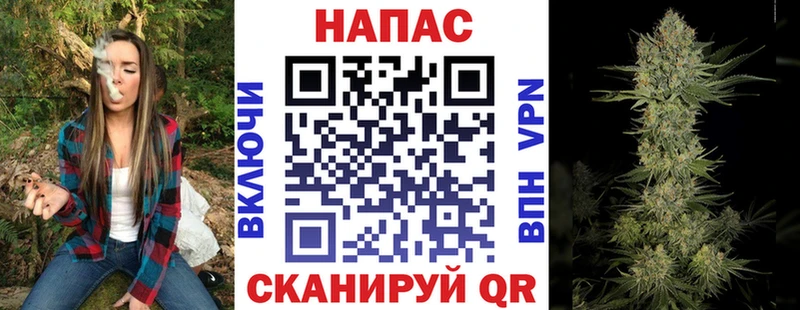 где можно купить   нарко площадка формула  Марихуана OG Kush  Полысаево 